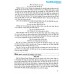 Những bài văn theo chuẩn kiến thức kỹ năng ngữ văn 6 (Dùng chung cho các bộ SGK)